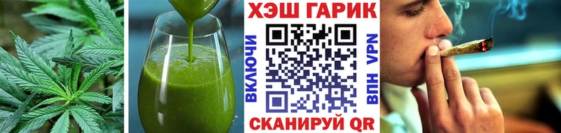Cannafood конопля  площадка формула  Ревда  хочу наркоту  blacksprut ссылки 