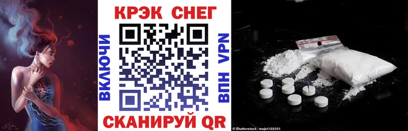 сколько стоит  мориарти официальный сайт  Кокаин Эквадор  Ревда 