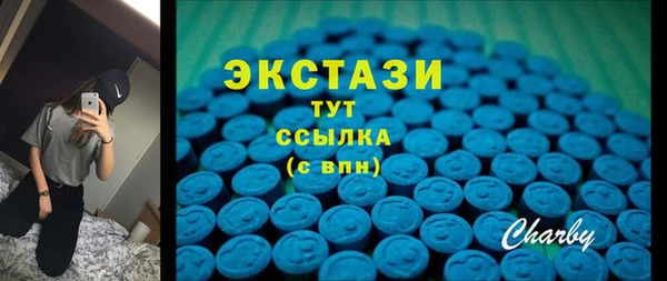 ешки Алзамай