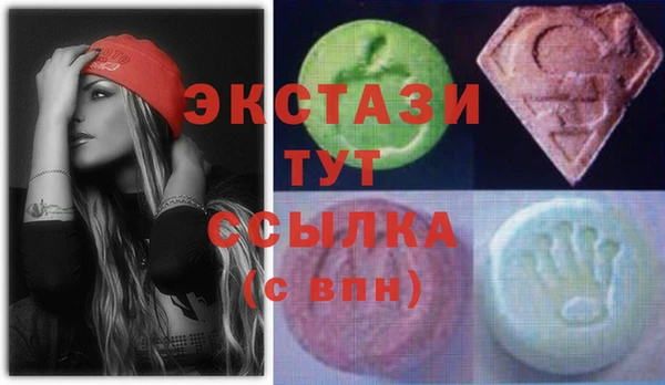 ешки Алексеевка