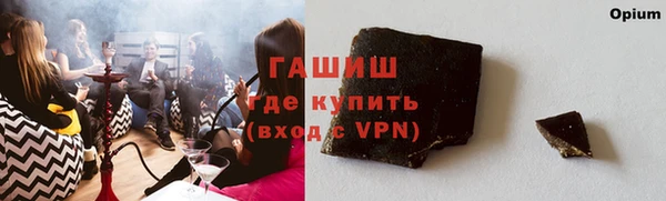 ешки Алзамай