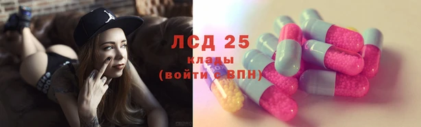 ешки Алексеевка