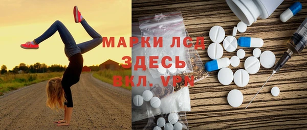 ешки Алзамай