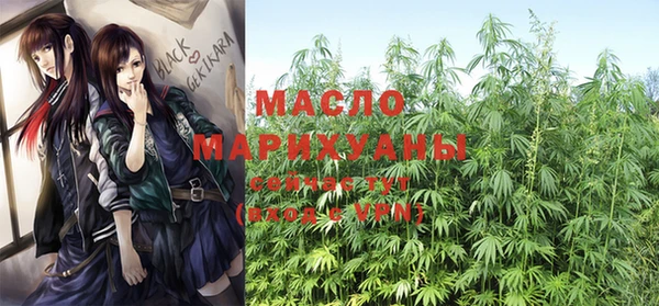 MDMA Алексин