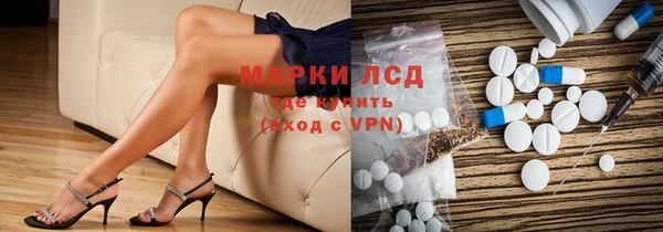 ешки Алзамай