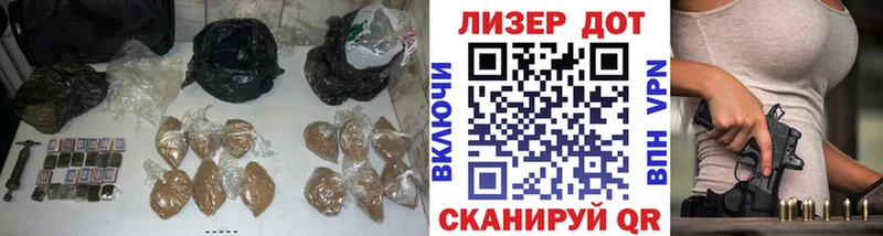 ЛСД экстази ecstasy  Ревда 