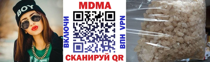 KRAKEN   наркошоп  Ревда  MDMA кристаллы 