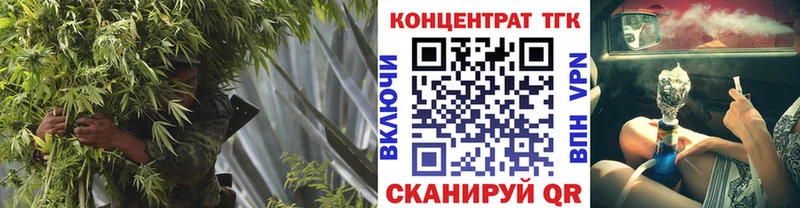 Дистиллят ТГК THC oil  Ревда 